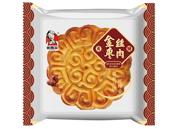 金絲棗肉月餅