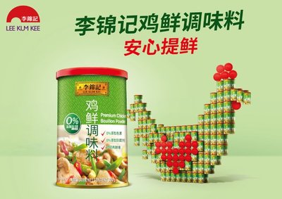 新華網“調味料品牌影響力排行”公布,李錦記位列第一