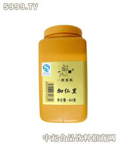 榕匯香料加仁里 榕匯調(diào)料 3158創(chuàng)業(yè)信息網(wǎng)