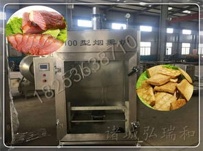 拌餡機(jī) 多功能拌餡機(jī)廠(chǎng)家直銷(xiāo) 多功能真空調(diào)味料攪拌機(jī)