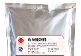 產(chǎn)品圖197