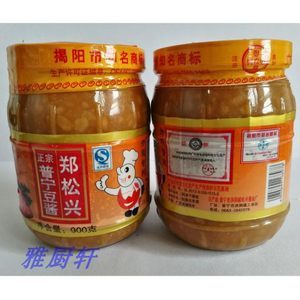 鄭松興普寧豆醬900g潮汕特產海鮮潮菜佐料黃豆醬焗雞烹飪煮魚包郵
